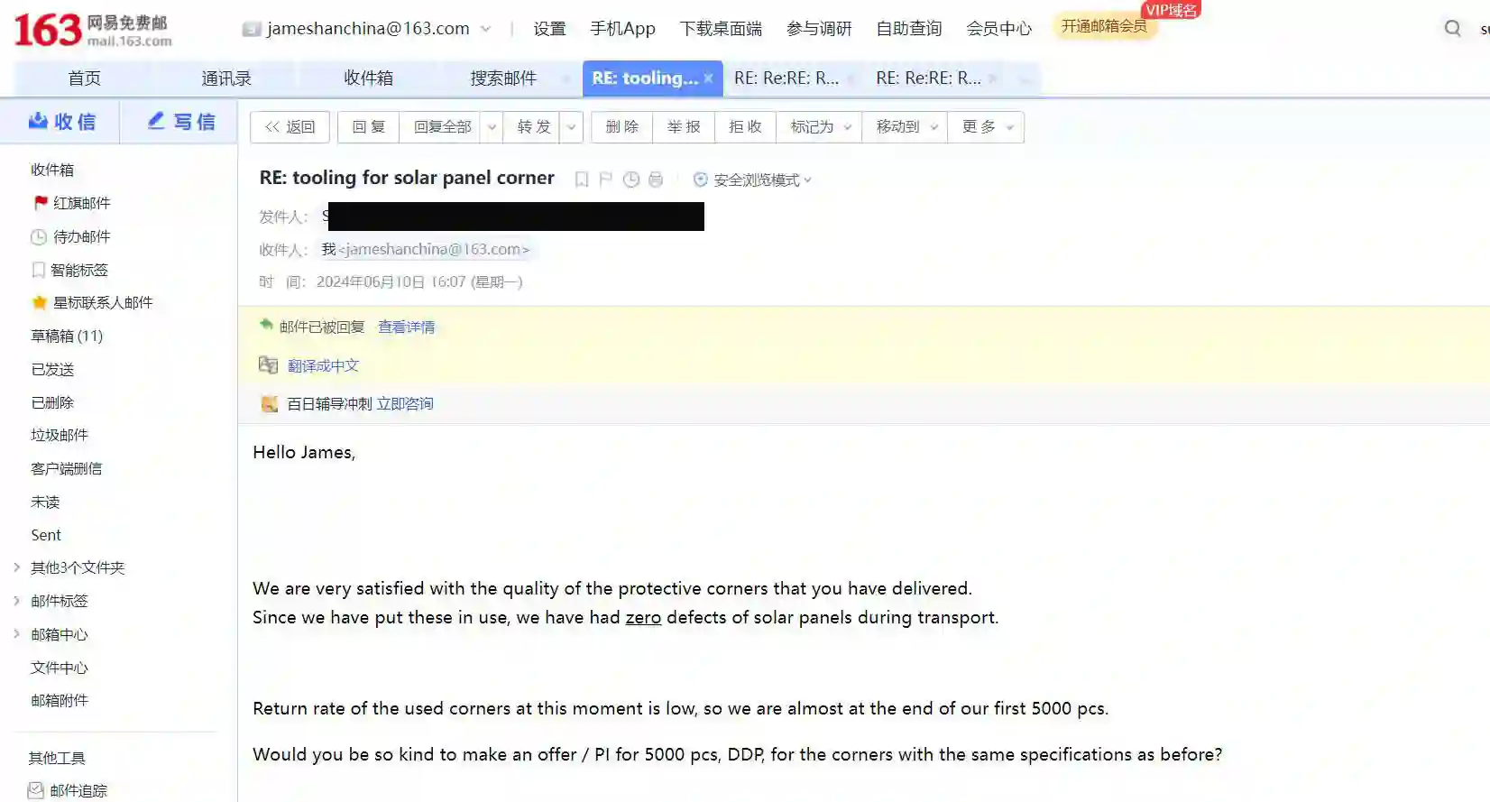 Customer Testimonials Customer Testimonials