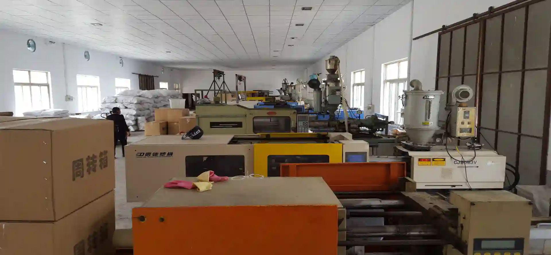 injection molding factory